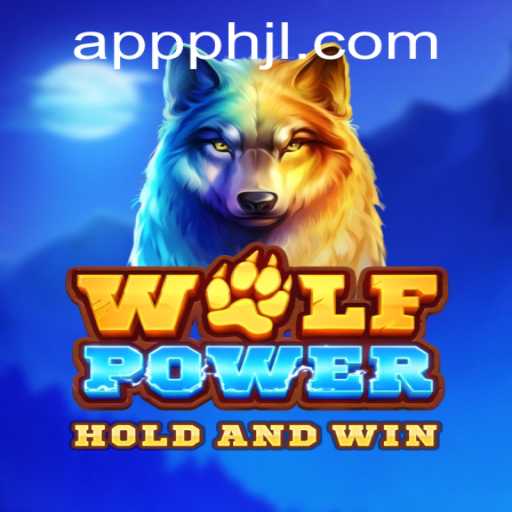Unleashing the Thrills of WolfPower: A Comprehensive Guide