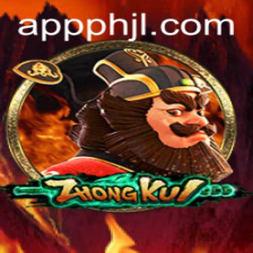 Explore the Enchanting World of ZhongKui: A Comprehensive Guide